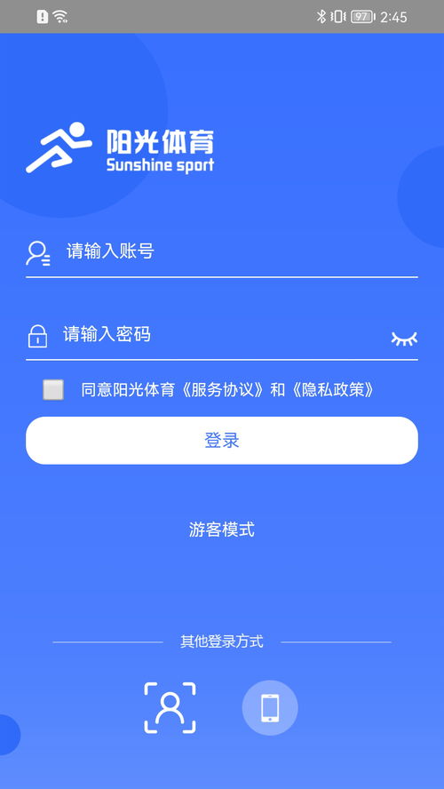 安卓怎么刷阳光体育系统,安卓设备轻松刷入阳光体育系统教程