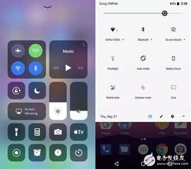 怎么看ios还是安卓系统时间