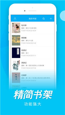 小小的冒险 