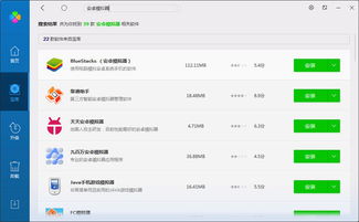 安卓9.0系统平板能打游戏吗,畅享游戏新体验