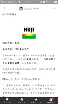 百度云纯净版安卓系统,极致安全与流畅体验的完美融合