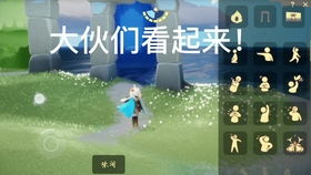 安卓系统可以玩sky光遇嘛,探索神秘世界的奇幻之旅