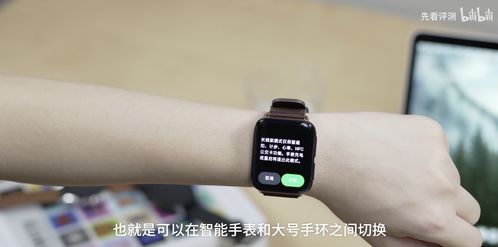 三星手表支持安卓系统吗,三星手表支持安卓系统吗？全面解析与解答