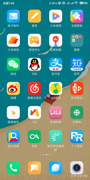 哪个安卓的系统好一点,全面对比各大版本优劣
