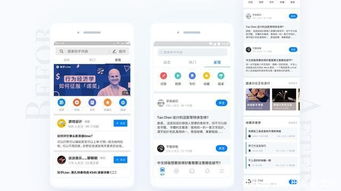 安卓是开源系统么吗知乎,开源系统的典范与影响