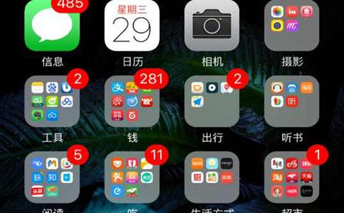 安卓app服务器采用什么系统,基于安卓APP服务器的操作系统选择与系统架构概述