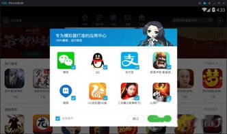 夜神装安卓系统怎么样,探索夜幕下的智能新境界
