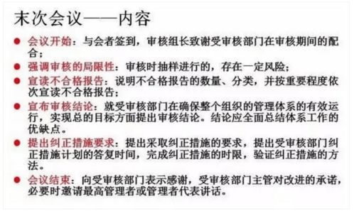 安卓系统怎么样瘦腿游戏,轻松打造纤细美腿游戏攻略