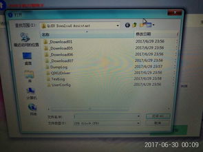 360n5安卓7.0系统耗电,耗电表现全面揭秘