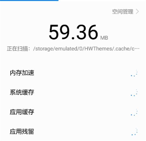 安卓系统还原还卡吗,还原过程是否卡顿？
