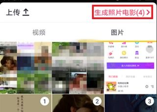 抖音密友怎么弄安卓系统,轻松设置与使用