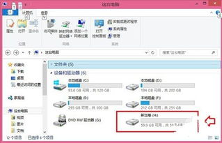 双系统 管理 工具下载,一网打尽实用工具下载攻略