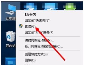 系统工具整理框在哪,系统工具整理框概述