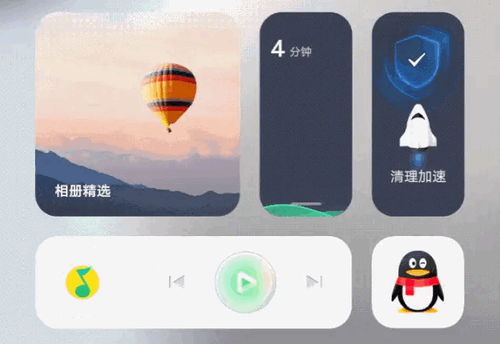 originos与传统安卓系统有何区别