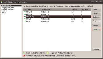 安卓系统一直弹出更新,揭秘背后的原因与应对策略