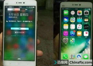 ios系统怎么给安卓手机传照片,iOS设备轻松向安卓手机传输照片的实用指南