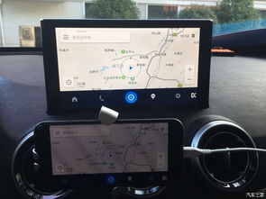 车机版carlife官网安卓系统,智能车载体验新篇章