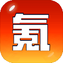 氪金之王安卓版